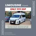 خدمة ليموزين مصر: نقل سياحي مريح لـ 13 راكبًا 