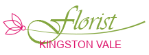 London, Businesses For Sale, Florist Kingston Vale