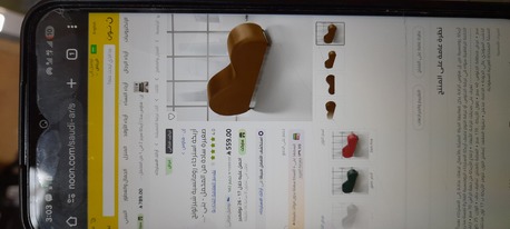 Al Muruj, Household Items, SAR 150,  Relax Sofa/ Areaka Romansia/love Sofa