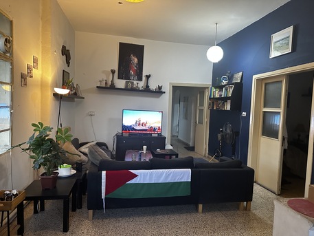 Amman, Rooms Available, JOD 220/month,  Furnished,  16 Sq. Meter,  Private Room, In A Shared Flat In Jabal Al-Lweibdeh &ndash; Utilities Included