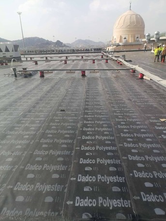 Al Ula, Construction, &ldquo;Say Goodbye To Leaks With Awzil Waterproofing Membrane!&rdquo;