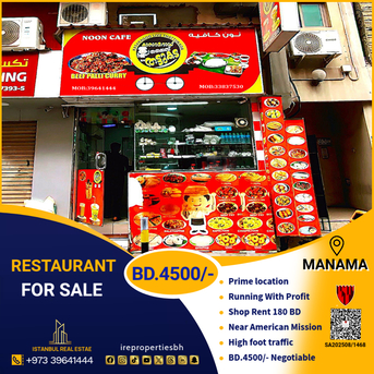 Manama, Shops, BHD 4500,  60 Sq. Meter,  Running Restaurant For Sale In Manama &ndash; BD 4,500/- (Negotiable)