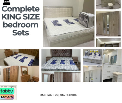 Jeddah, Furniture, SAR 2500,  Complete King Size Bedroom Sets &ndash; Brand New & Stylish