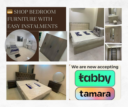 Jeddah, Furniture, SAR 2500,  Complete King Size Bedroom Sets &ndash; Brand New & Stylish