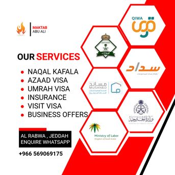 Jeddah, Business, Naqal Kafala , Azaad Visa , Final Exit , Umrah Visa , Insurance , All Office Services