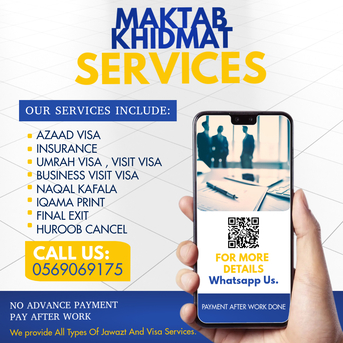 Jeddah, Business, Naqal Kafala , Azaad Visa , Final Exit , Umrah Visa , Insurance , All Office Services