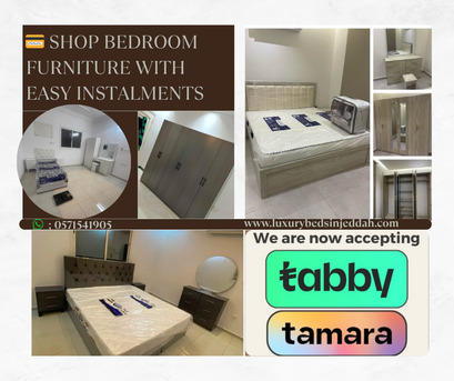 Jeddah, Furniture, SAR 2300,  King Size Bedroom Set &ndash; Luxury, Space & Modern Elegance