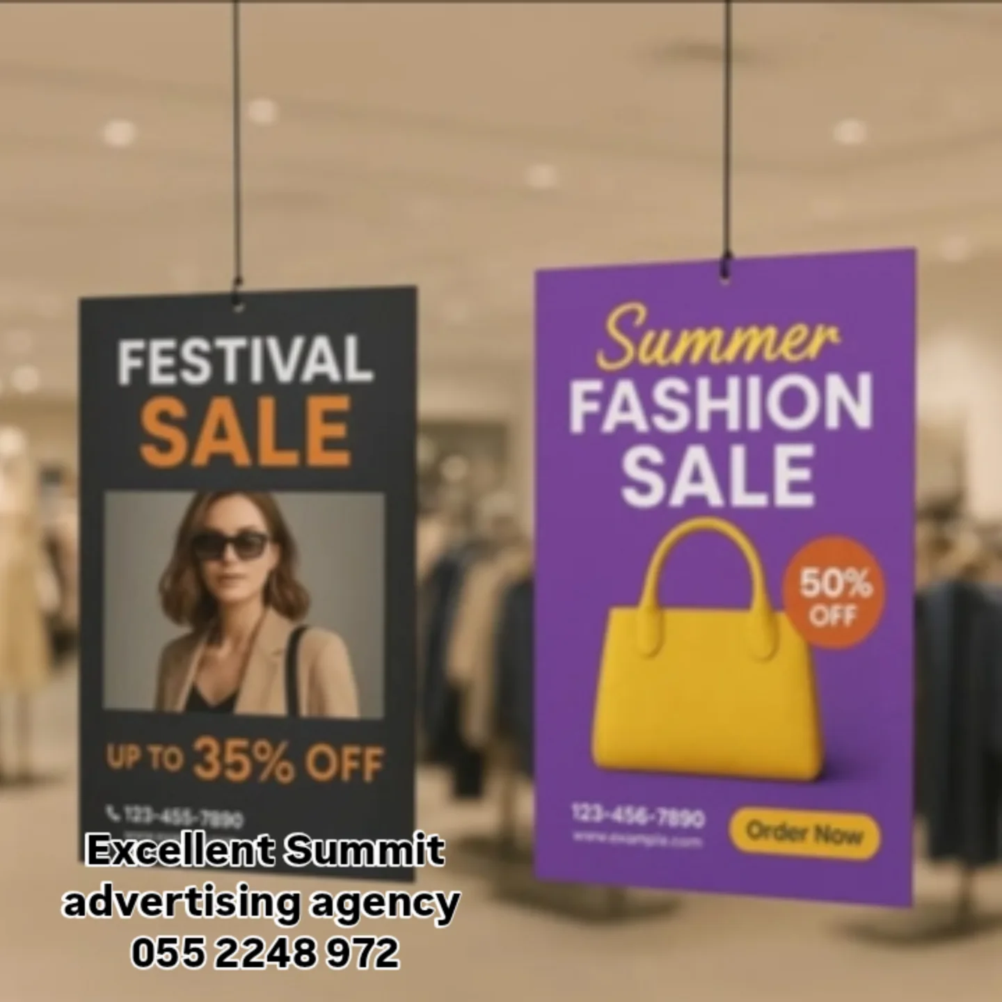 Naseem, Books, SAR 500,  Abdullah Digital Printing Solution -AL Malaz