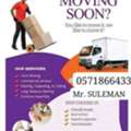 ,7PAKISTANi PROFESSIONAL◼️MOVERS💙PACKERS◼️PEST CONTROLSOLUTION BEST PRICE {0571}866433