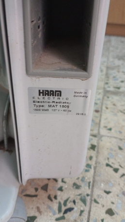 Sulai, Appliances, SAR 80,  Haam Electric Oil Heater