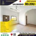 BHD 200/month,  2 BR,  Residential 2 BHK Apartment For Rent In Salmabad - With EWA