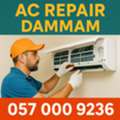 ✅✅✅ AC REPAIR | COOLING PROBLEM & GAS REFILL SERVICE &ndash; DAMMAM ✅✅✅