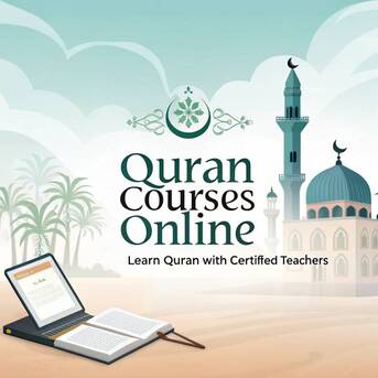 London, Lessons Offered, Online Quran Classes | Quran Courses Online | Quran Lessons Online | Quran Online Courses