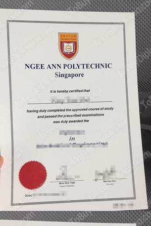 Singapore, Education, Buy Ngee Ann Polytechnic Singapore University Fake Diploma