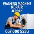 ✅✅✅ WASHING MACHINE SERVICE | AUTOMATIC WASHER REPAIR AT HOME &ndash; JEDDAH ✅✅✅