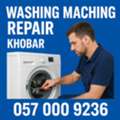 ✅✅✅ WASHER REPAIR SERVICE | AUTOMATIC & FRONT-LOAD FIXING &ndash; KHOBAR ✅✅✅