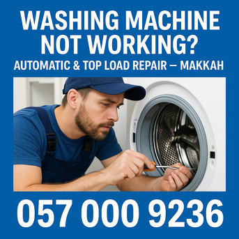 Al Aziziyah, Appliance Repair, ✅✅✅ WASHING MACHINE NOT WORKING? AUTOMATIC & TOP LOAD REPAIR &ndash; MAKKAH ✅✅✅