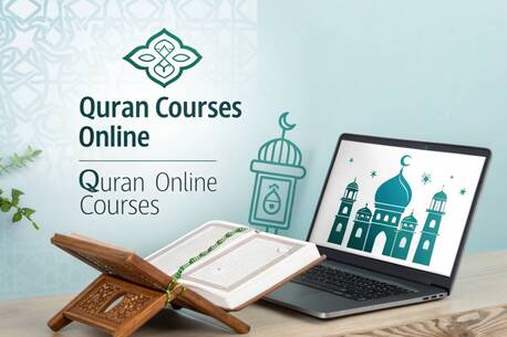 London, Lessons Wanted, Quran Courses Online | Quran Online Courses