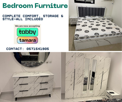 Jeddah, Furniture, SAR 2500,  Brand New Complete Bedroom Set &ndash; 7 Items + Mattress Included