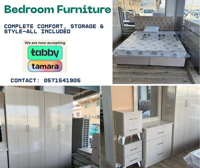 Jeddah, Furniture, SAR 1700,  New Bedroom Furniture Set &ndash; 7 Items (Double Bed + Mattress + 4-Door Wardrobe)