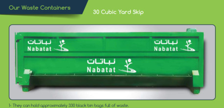 Dammam, Marketing, Waste Management Services