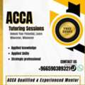 &ldquo;ACCA Coaching By Experts & Professional &ndash;  And Lead With Confidence!&rdquo;