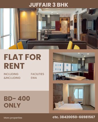 Juffair, Apartments/Houses, BHD 400/month,  Furnished,  3 BR,  192 Sq. Meter,  FLAT FOR RENT