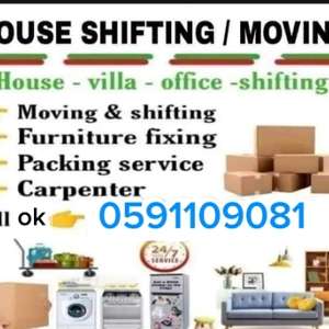 House Shifting /Office/Apartment/Company Materials Shifting Khobar To All KSA. 0591109081