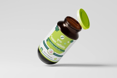 Naseem, Printing, Excellent Summit Advertising