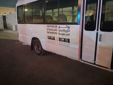 Naseem, Event Planning, Excellent Summit Advertising Agency