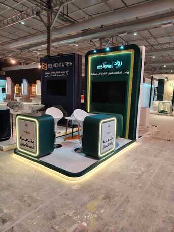 Naseem, Event Planning, Excellent Summit Advertising Agency