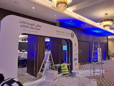 Naseem, Event Planning, Excellent Summit Advertising Agency