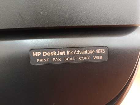 Khobar, Computers, SAR 150,  Printer All In One