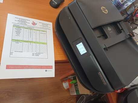 Khobar, Computers, SAR 150,  Printer All In One
