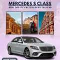 Mercedes S Class Rental In Jaipur - Luxury Taxi Cab