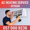 ✅✅✅ AC HEATING MODE & SERVICE &ndash; RIYADH ✅✅✅