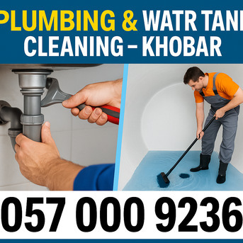 Al Aziziyah, Cleaning, ✅✅✅ PLUMBING | WATER LEAKAGE | WATER TANK CLEANING &ndash; KHOBAR ✅✅✅