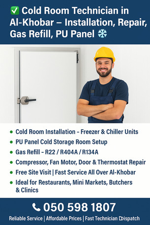 Thuqbah, Air Conditioning, ✅❄ COLD ROOM TECHNICIAN IN AL-KHOBAR &ndash; INSTALLATION, REPAIR, GAS REFILL, PU PANEL ❄✅