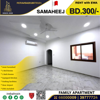 Muharraq, Apartments/Houses, BHD 300/month,  Furnished,  2 BR,  Semi Furnished Family Apartment For Rent In Samaheej - Including EWA