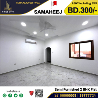 Muharraq, Apartments/Houses, BHD 300/month,  Furnished,  2 BR,  Semi Furnished Family Apartment For Rent In Samaheej - Including EWA