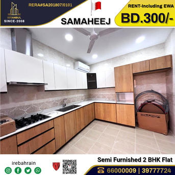 Muharraq, Apartments/Houses, BHD 300/month,  Furnished,  2 BR,  Semi Furnished Family Apartment For Rent In Samaheej - Including EWA