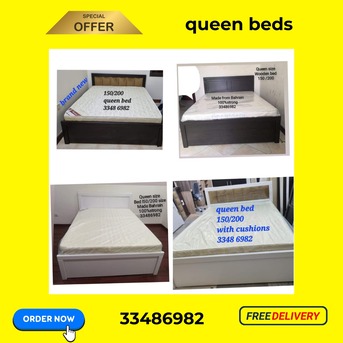 Manama, Furniture, BHD 1,  New Items Available For Sale At Factory Rates Only With Free Delivery