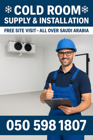 Sakaka, Air Conditioning, ✅❄ COLD ROOM SUPPLY & INSTALLATION &ndash; FREE SITE VISIT &ndash; ALL OVER SAUDI ARABIA ❄✅