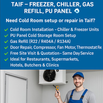 Taif, Air Conditioning, ✅❄ COLD ROOM TECHNICIAN IN TAIF &ndash; FREEZER, CHILLER, GAS REFILL, PU PANEL INSTALLATION ❄✅