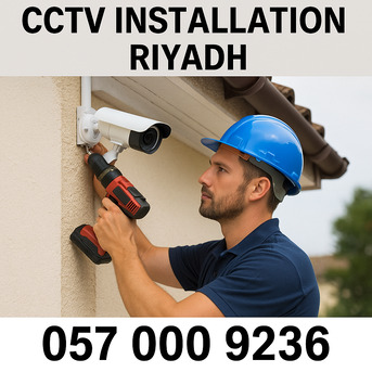 Al Olaya, Technical, ✅✅✅CCTV INSTALLATION & REPAIR | NEW CAMERAS + MOBILE VIEW &ndash; RIYADH ✅✅✅