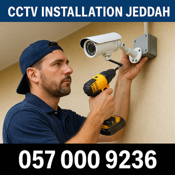 Al Rawdah, Technical, ✅✅✅ CCTV INSTALLATION & CAMERA FIXING &ndash; JEDDAH ✅✅✅