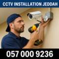 ✅✅✅ CCTV INSTALLATION & CAMERA FIXING &ndash; JEDDAH ✅✅✅