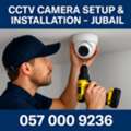✅✅✅CCTV CAMERA SETUP & INSTALLATION &ndash; JUBAIL✅✅✅