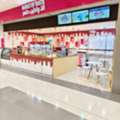 Thriving Coffee & Ice Cream Shop For Sale In Al-Kharj