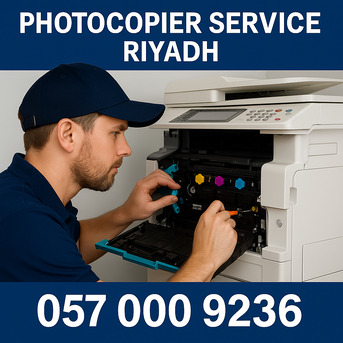 Al Manar, Printing, ✅✅✅ PHOTOCOPIER MACHINE SERVICE & REPAIR &ndash; RIYADH ✅✅✅